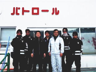 鷲ヶ岳スキー場