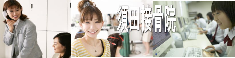 ������@���Ɂ@�󌱐��@�֎s�@�ڍ��@